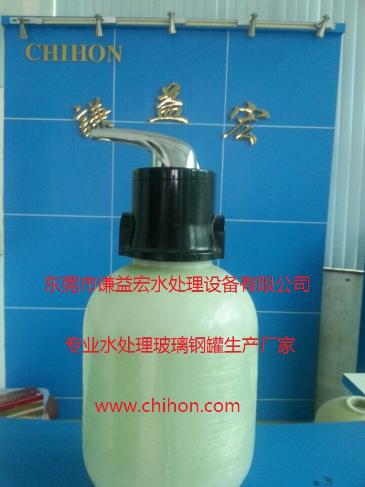 813ˮ̎䓹ޡ䓉^VÃˮ