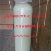 1665ˮ̎䓹Ͱܛ(sh)֬