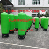 ˮ̎䓹ޡ(sh)֬Ͱܛ