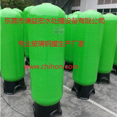 ^(gu)Vޡܛ(sh)֬ޡˮ̎䓹