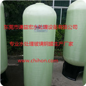 ˮ̎䓹Ͱ^(gu)Vܛ