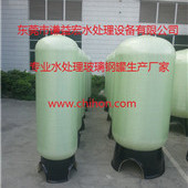 2472䓹(sh)֬Ͱ