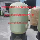 4272ˮ̎䓹ޡͰ^(gu)Vޡܛ